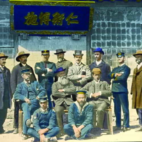 Red Cross Workers, NewChwang, Manchuria, 1895